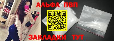 твердый Среднеуральск