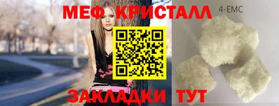 твердый Среднеуральск