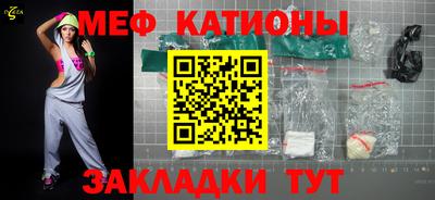 твердый Среднеуральск