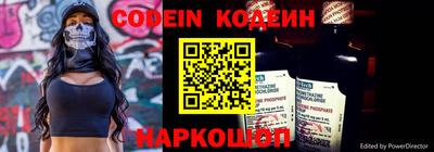 круглые Ставрополь