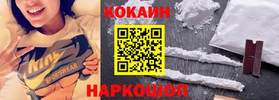 круглые Ставрополь