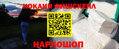 круглые Ставрополь