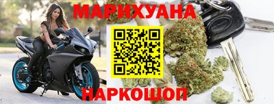 круглые Ставрополь