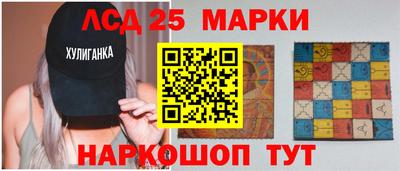 кокаин Старая Купавна