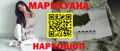 кокаин Старая Купавна