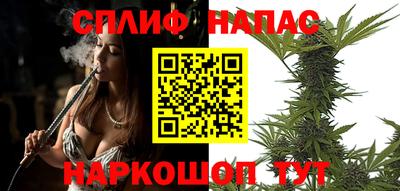 кокаин Старая Купавна