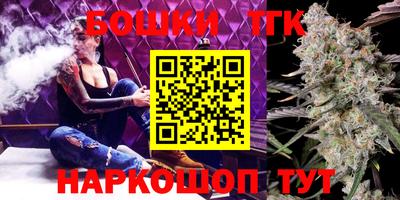 круглые Ставрополь