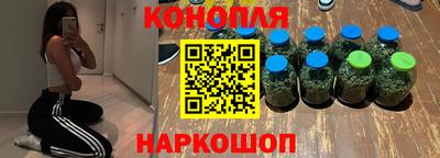 кокаин Старая Купавна