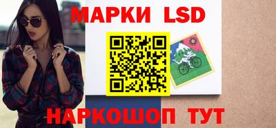кокаин Старая Купавна
