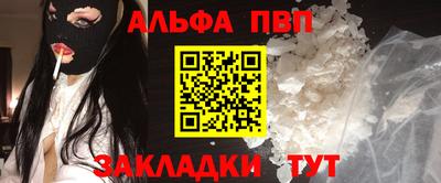 круглые Ставрополь