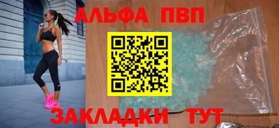 твердый Среднеуральск