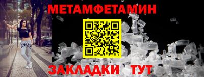 крисы Тверь