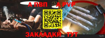 твердый Среднеуральск