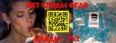 круглые Ставрополь