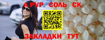 твердый Среднеуральск