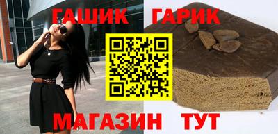 прущие крисы Тара