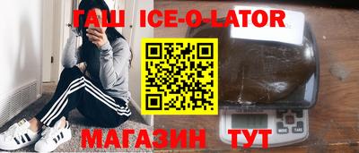 прущие крисы Тара
