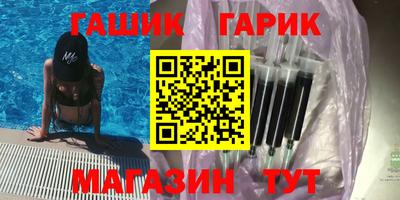 круглые Ставрополь