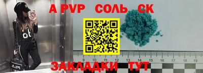 твердый Среднеуральск