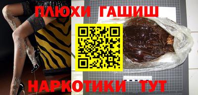 твердый Среднеуральск