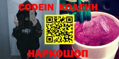 круглые Ставрополь