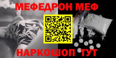 твердый Среднеуральск