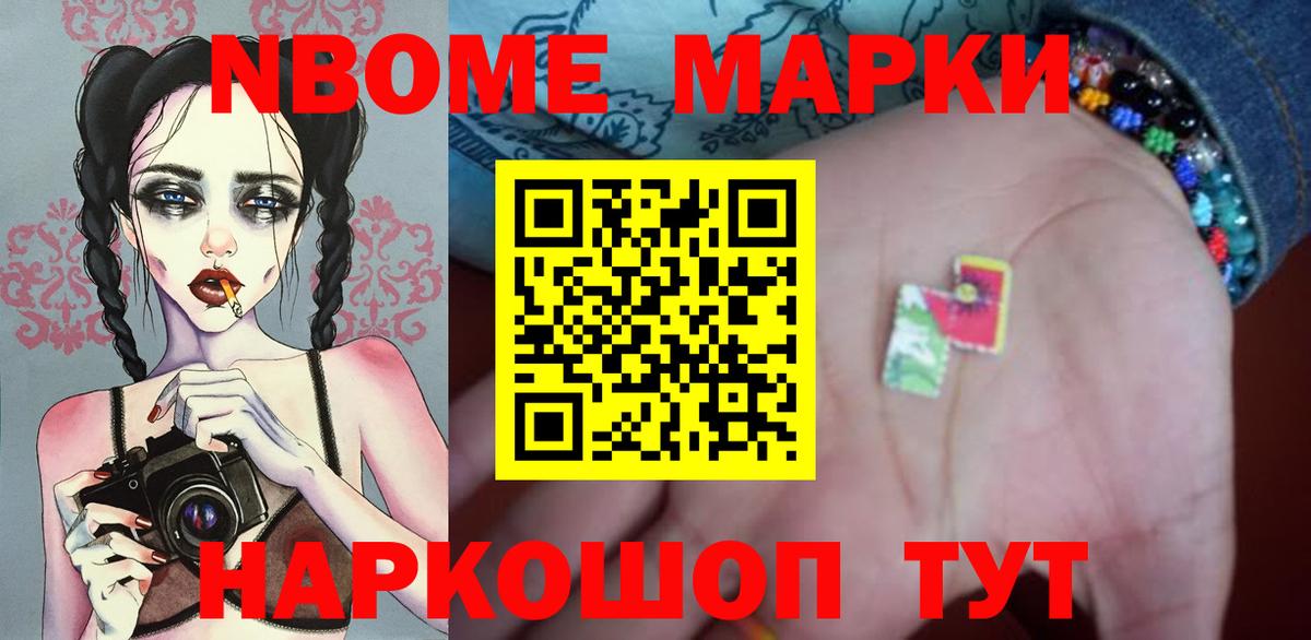 ЛСД экстази кислота  ЛСД экстази кислота  LSD-25 экстази  Вход с VPN  Норильск 